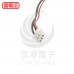 V7-BT UG30P-BT 3V 鋰電池(含3PIN接頭帶線)