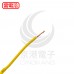 KIV細芯控制線 0.75mm2 182M/捲(200碼裝) 黃色