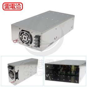 明緯 模組型明緯開關電源機架 MP-450