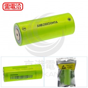 26650 A123 3.2V 磷酸鋰鐵電池