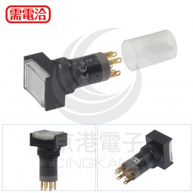 DECA P16LMT2-1abKW  LED 24V 長方形按鈕開關 白色