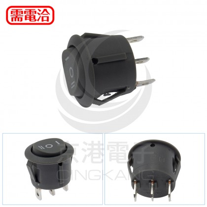 3P3段 ON-OFF-ON 圓形 無燈開關 灰色 110/220V(ROHS)