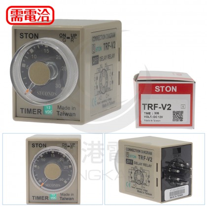 STON TRF-V2-30S DC12V 3S~30S 斷電型限時繼電器