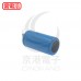 起動電容 150MFD(H) 250VAC