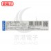 OMRON S8FS-C05024 24VDC 2.2A 電源供應器
