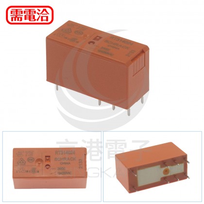 RT314024 繼電器