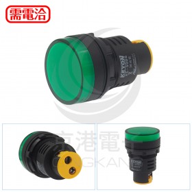KE-30DS 30mm LED指示燈 綠色 DC/AC24V
