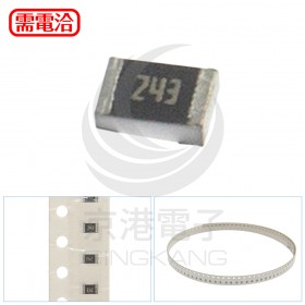 0805電阻 24K (100pcs/包)