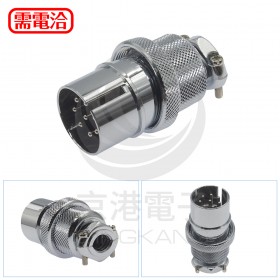 P-308-PM 航空金屬連接器 30mm 8P 公頭