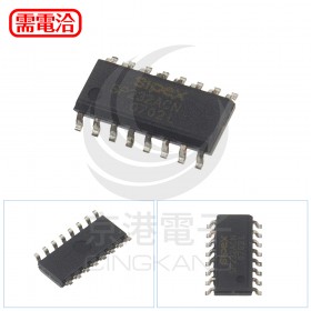 SP232ACN