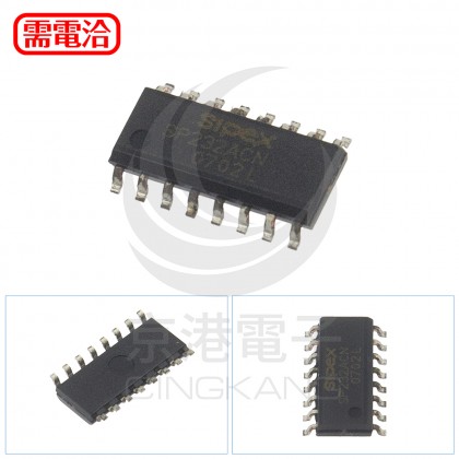 SP232ACN