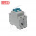 士林 BHA DC5 2P16A DC500V 小型斷路器