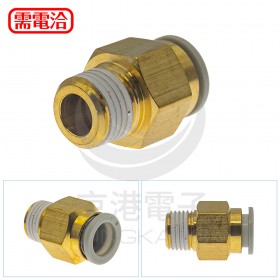 SMC KQ2H10-02AS 快速接頭