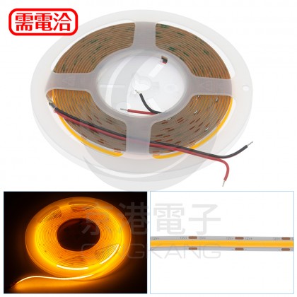 COB 384燈高亮度8mm軟條燈-金黃光 12V 5米