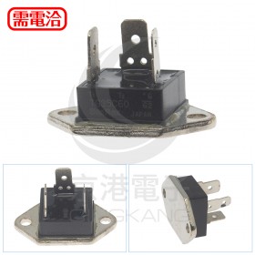 TG35C60 雙向可控矽