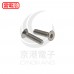 皿頭內六角白鐵 M3*12 (10pcs/包)