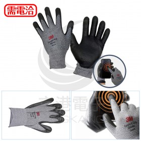 3M 觸控手套 XL <最低訂購量10>