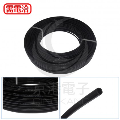 MINDMAN PU管 UM0860-100-B 黑色100米
