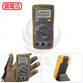 Fluke 106 數位萬用錶