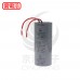 起動電容帶線圓柱 100UF 350V