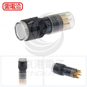DECA 16φ圓型按鈕白 1A1B 復歸型 P16LMR1-1ab0W