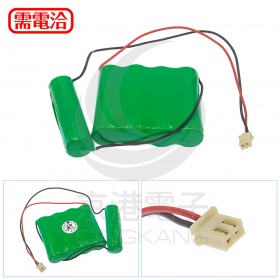 5NH-1600AA+13號接頭(紅左) 充電式 4+1顆3號電池