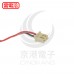 5NH-1600AA+13號接頭(紅左) 充電式 4+1顆3號電池