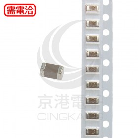 1206 SMD電容 1UF 50V (100pcs/包)