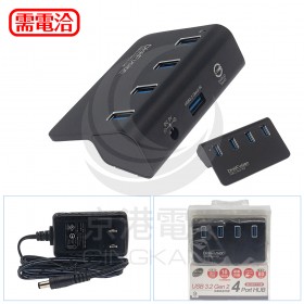 伽利略 USB3.2 Gen2 10Gbps  type A 4埠 Hub 鋁合金 (含變壓器) H418S-BK