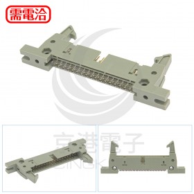 牛角壓排公(有耳) 34P 間距2.54mm