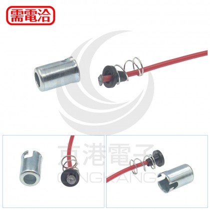 T10m用BA9S燈座 長16mm 線長11cm