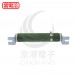 半可調瓷管電阻器(線繞) 100W 4Ω