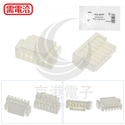 Molex 504193-0600 連結器(20PCS/包)