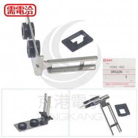 IDEC HS9Z-A62 L型插銷
