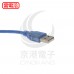 US-138 USB2.0 A公/Micro B公透明藍傳輸線 1米