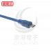 US-138 USB2.0 A公/Micro B公透明藍傳輸線 1米