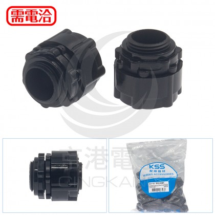 KSS 浪管固定頭 BG-22BK 黑色 (50pcs/包)