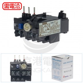 士林 TH-P12 0.25A(0.19~0.31A) 熱動電驛
