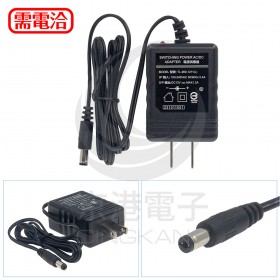 DC12V/1.2A電源變壓器 TL-969-1211(L)