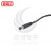 DC12V/1.2A電源變壓器 TL-969-1211(L)