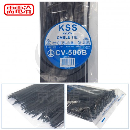 KSS 尼龍紮線帶(黑) CV-500B 500*4.8mm(100pcs/包)