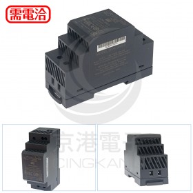 明緯 電源供應器 DDR-30G-5