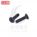 鋼皿頭內六角 M12*50L (10PCS/包)