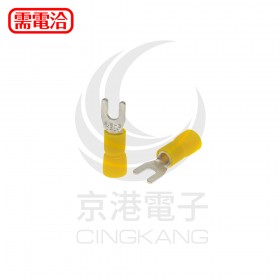Y型絕緣端子 YF5.5-3 (12-10AWG) 佳力牌 (100PCS/包)