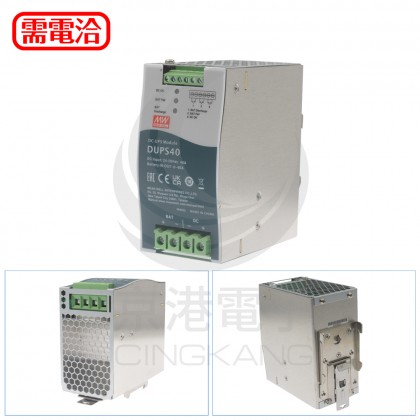 明緯 電源供應器 DUPS40