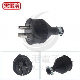 4極中間插頭 30A250V WJ-2430