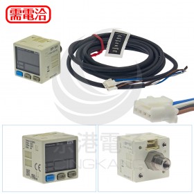 松下DP-101 雙顯示數位壓力感測器 含2M線