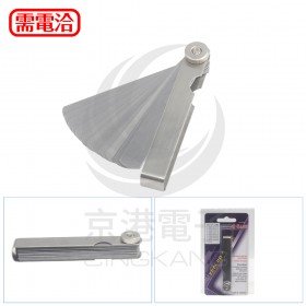 25片 厚薄規圓頭-公制 0.04~1.00mm