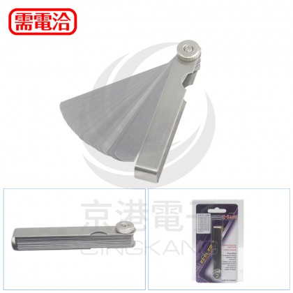 25片 厚薄規圓頭-公制 0.04~1.00mm