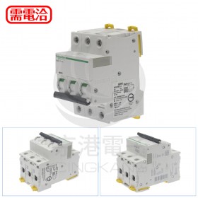 Schneider施耐德 A9F74316 iC60N  3P16A 小型斷路器